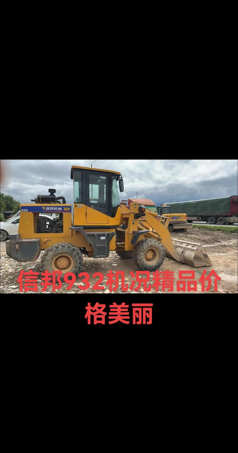 工程机械行业新动态：武穴机械崛起