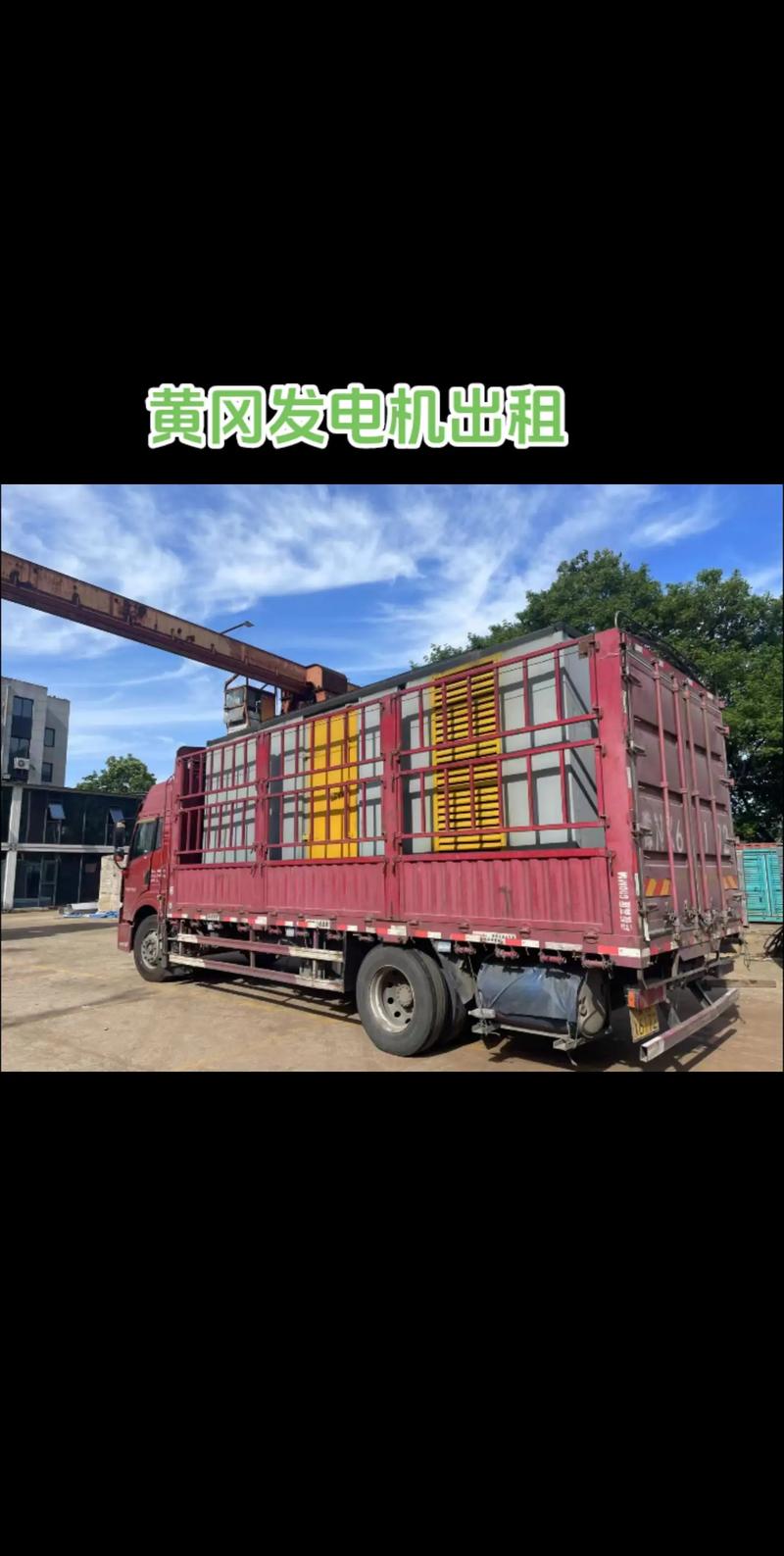 如何选择适合自己的装载机租赁服务